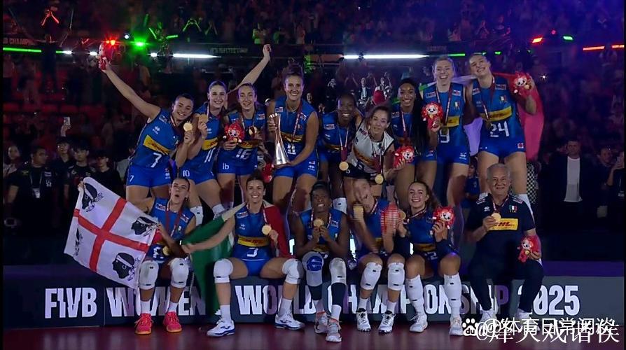 意大利3:2击败土耳其 夺得女排世锦赛冠军 意大利3:2击败土耳其 夺得女排世锦赛冠军