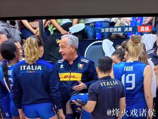 意大利3:2击败土耳其 夺得女排世锦赛冠军 意大利3:2击败土耳其 夺得女排世锦赛冠军